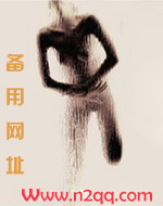 鬼魂联机版手游下载