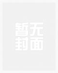 嘿朱迪